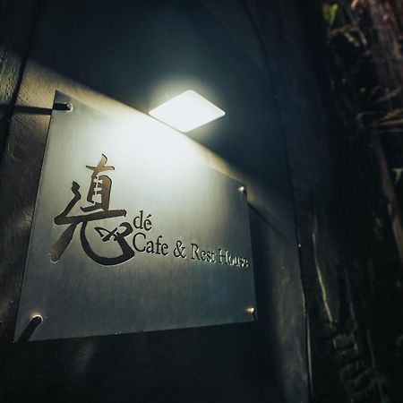 De Cafe & Rest House Ίπο Εξωτερικό φωτογραφία
