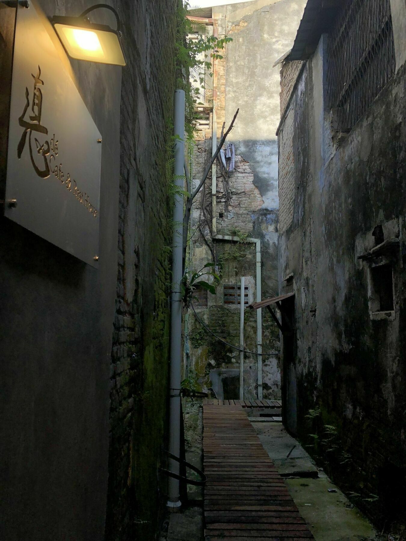 De Cafe & Rest House Ίπο Εξωτερικό φωτογραφία